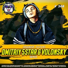 Элджей - Suzuki (Dmitriy 5Star & Volonsky Remix) Radio