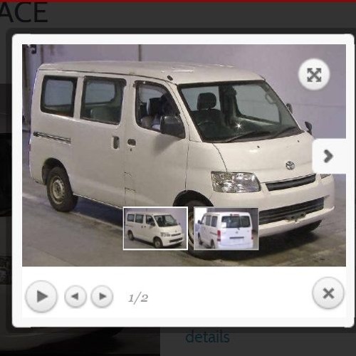 Stream episode Used car sale in Dhaka Bangladesh by Hiroshi Bangladesh Ltd. podcast Listen