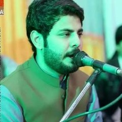 Wara_Ghondi_Jinay_Pashto_New_Song_2017_Zubair_Nawaz_HD___YouTube.mp3