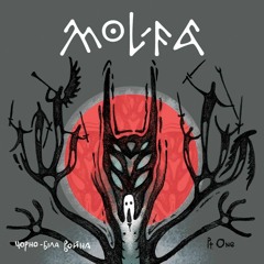 Molfa - Touch Me