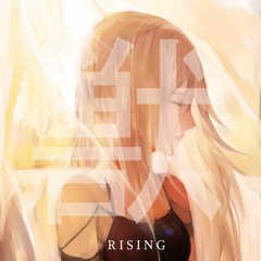 Rising (SOLD) | 上昇