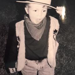 Dry Szn 2k18 (JW!ll Mix)