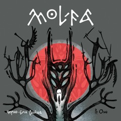 Molfa - Black and white war