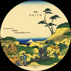 Reyam - Monsieur Lee (Fulvio Ruffert Remix)