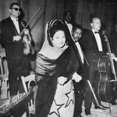 نام الوجود من حوليا وانا سهرت في دنيايا