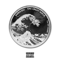 Flow [prod. DrayRoyal]