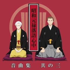 闇の中の真実