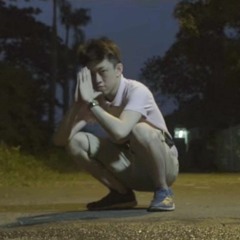 dat $tick x disco tit$