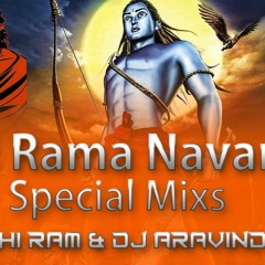 VANARA_VEERA_VEERANAJNEYAM_SONG_2k18_(Sri_Rama_Navami SPL MIX