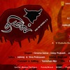 THIMIL - A TRIBUTE ALBUM FOR JALLIKATTU | V GOKULA KRRISHNA | JAIN RAJ | GNANA SEKAR | SIVA PRAKASAM