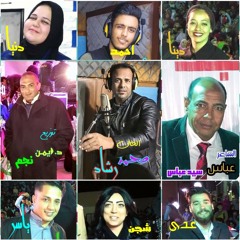 اوبريت شكرا يا مصر لدعم الرئيس عبد الفتاح السيسي