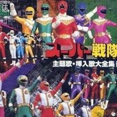 Carranger Ondo