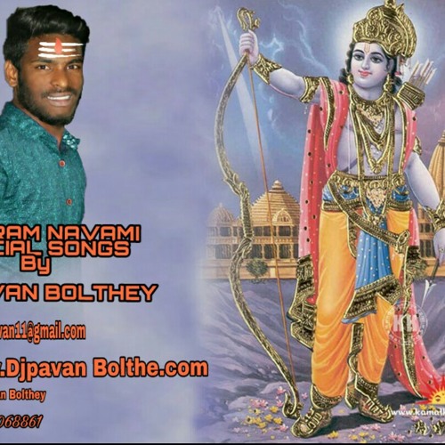2018 BAJRANG DAL NEW SONG MIX BY DJ PAVAN