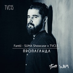 Fantli - SUMA Showcase x TVC15