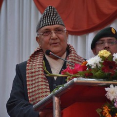 Kp Oli About Rail