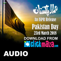HAMARA PAKISTAN (Urdu) - ISPR Hamara Pakistan - Shafqat Amanat Ai Khan - ClickMaza.com