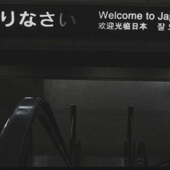 酸输出 (ft. Radbeatpro)