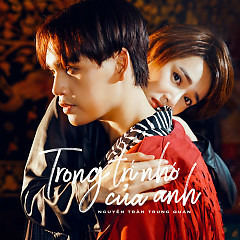 Trong Trí Nhớ Của Anh (Acoustic ver)
