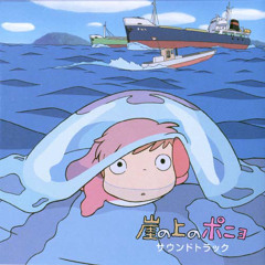 Nami no sakana no Ponyo
