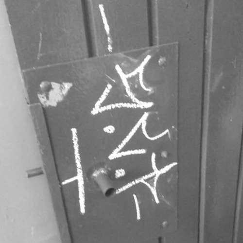 MC Brisola - Puta Que é Puta ( DJ LK ).mp3