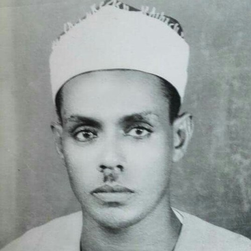 الشيخ محمود حسنين الكلحي سوره الاسراء بدايه السوره والاعلي نادره جدا