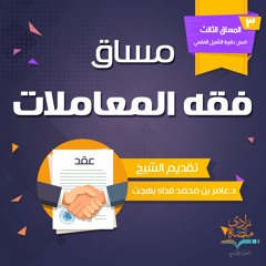 علوم
