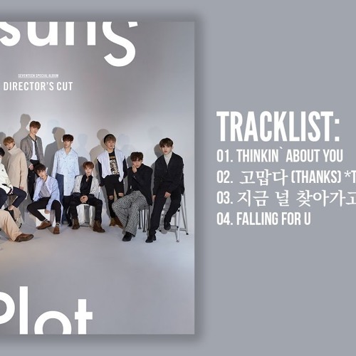 Listen to [Full Album] SEVENTEEN(세븐틴) - DIRECTOR`S CUT