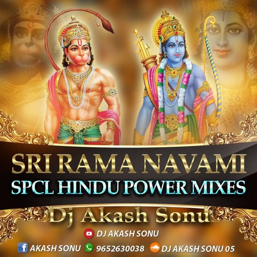2 ABBA ABBA DEVUDU AYODHYA RAMUDU SONG MIX BY DJ AKASH SONU FROM SAIDABAD