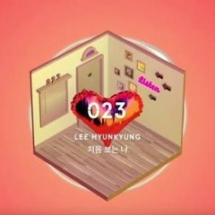 LEE HYUN KYUNG - YOU MAKE ME NERVOUS