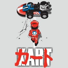 Super Circuit (Produced By Chris Lee)