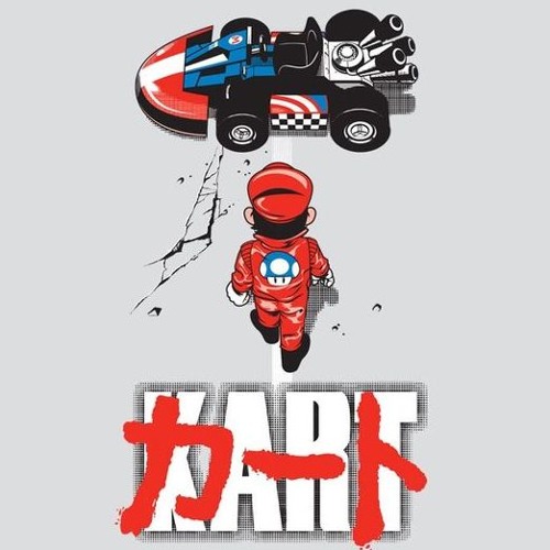 Super Circuit (Produced By Chris Lee)