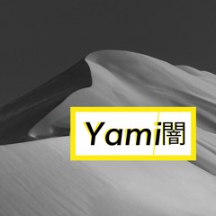 just a trap beat that i made ... - YAMI