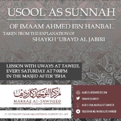 The Characteristics of a Hypocrite (Usool As Sunnah Lesson 20)