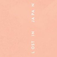 Shawn Mendes - Lost In Japan Original Audio)