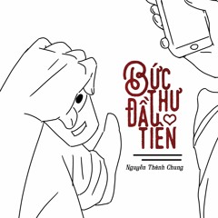 Bức thư đầu tiên.