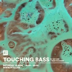 NTS #024: 10 March 2018 (w/ Shy One & Iman Houssein)