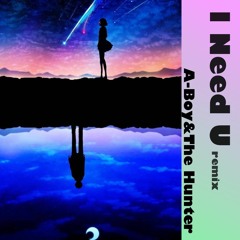 BTS - I Need U (Remix) Ft. A-Boy
