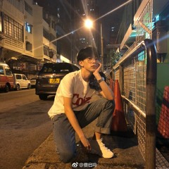 [Vietsub + Kara] Sự Kỳ Vọng Đẹp Nhất - Châu Bút Sướng  最美的期待 - 周笔畅