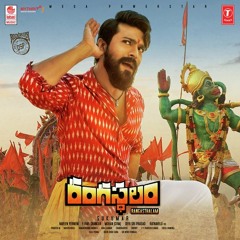 Rangamma Mangamma [RockOnMp3.in]