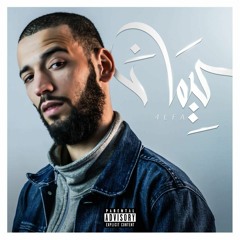 4LFA - يوما ما