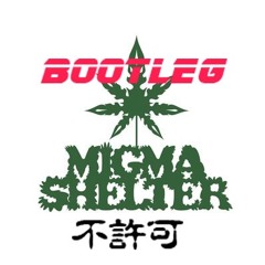 Cosmic Forest（Ambient Mix）