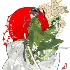 Ishikirimaru BGM