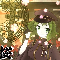 【GUMIV4x】- 千本桜 (Sebonzakura)