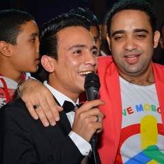 كرمله