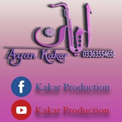 Shah Farooq