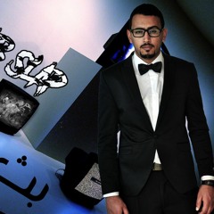 AraabSlap في مقام بوك ft H2n