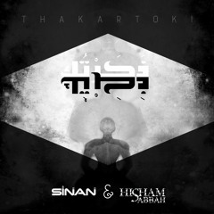 SINAN & Hisham Sabbah - Awdati (feat. Nancy Mkaabal)