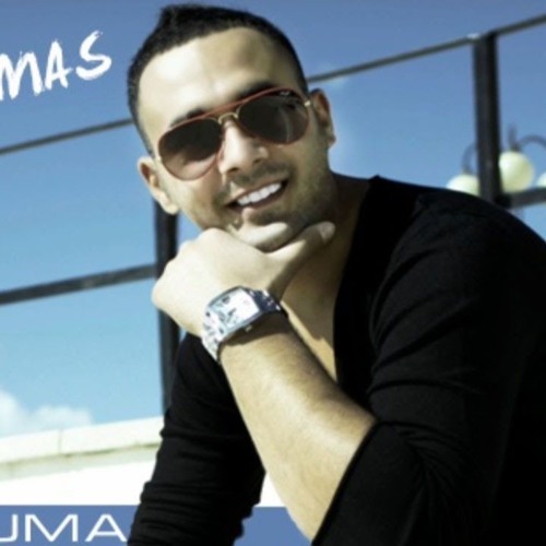 Stream 5 Minutos Mas - Marco Puma by keylor Vargas | Listen online for free  on SoundCloud