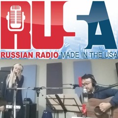 Radio Interview (Amerrican Radiostation RUSA)