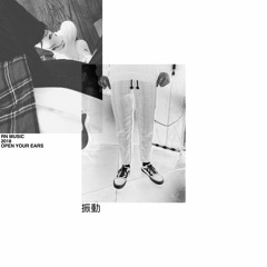 post malone - i fall apart (rn remix)